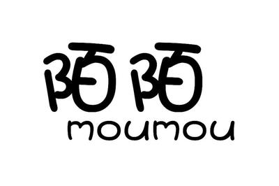 深圳市定軍山教育咨詢 專業(yè)導航，助力學業(yè)與職業(yè)發(fā)展